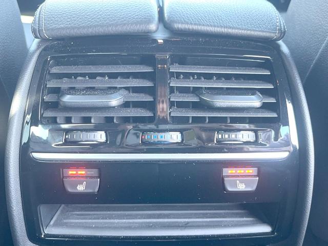 5シリーズ 523d Mスポーツ 1オーナー ハイラインPKG 黒革シート 純正ナビTV 360度カメラ アクティブクルコン パワーシート 全席シートヒーター 純正19インチAW LEDヘッドランプ ハイビームアシスト ETC 禁煙車(42枚目)