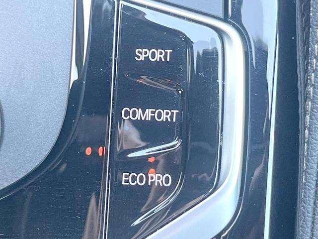 5シリーズ 523d Mスポーツ 1オーナー ハイラインPKG 黒革シート 純正ナビTV 360度カメラ アクティブクルコン パワーシート 全席シートヒーター 純正19インチAW LEDヘッドランプ ハイビームアシスト ETC 禁煙車(43枚目)