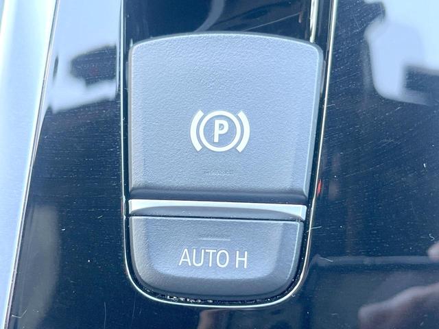 5シリーズ 523d Mスポーツ 1オーナー ハイラインPKG 黒革シート 純正ナビTV 360度カメラ アクティブクルコン パワーシート 全席シートヒーター 純正19インチAW LEDヘッドランプ ハイビームアシスト ETC 禁煙車(45枚目)