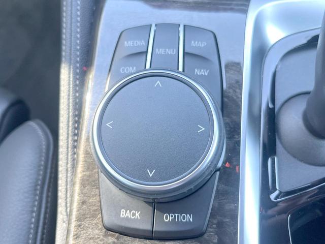 5シリーズ 523d Mスポーツ 1オーナー ハイラインPKG 黒革シート 純正ナビTV 360度カメラ アクティブクルコン パワーシート 全席シートヒーター 純正19インチAW LEDヘッドランプ ハイビームアシスト ETC 禁煙車(46枚目)