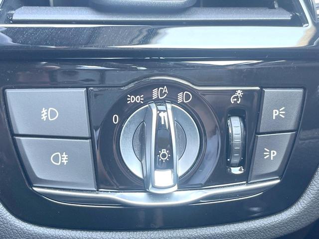 5シリーズ 523d Mスポーツ 1オーナー ハイラインPKG 黒革シート 純正ナビTV 360度カメラ アクティブクルコン パワーシート 全席シートヒーター 純正19インチAW LEDヘッドランプ ハイビームアシスト ETC 禁煙車(47枚目)