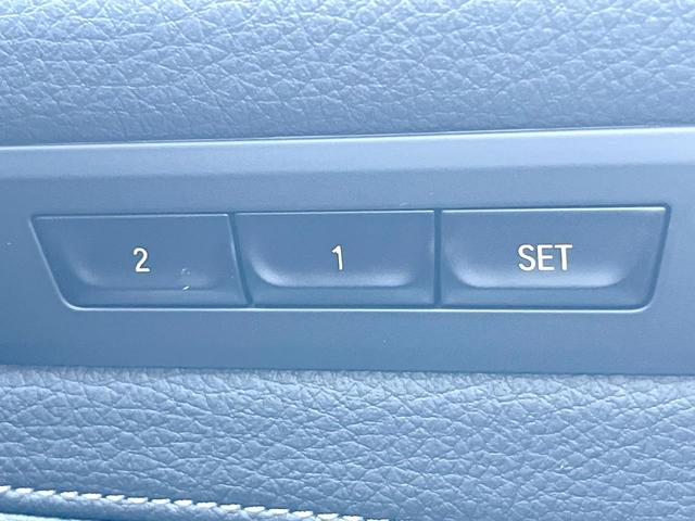 5シリーズ 523d Mスポーツ 1オーナー ハイラインPKG 黒革シート 純正ナビTV 360度カメラ アクティブクルコン パワーシート 全席シートヒーター 純正19インチAW LEDヘッドランプ ハイビームアシスト ETC 禁煙車(48枚目)