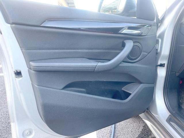 X1 xDrive 20i xライン コンフォートPKG 純正ナビ Bluetooth パークディスタンスコントロール パーキングアシスト リアビューカメラ パワーバックドア 純正18インチAW LEDヘッドランプ ETC 禁煙車(24枚目)