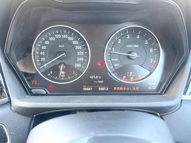 X1 xDrive 20i xライン コンフォートPKG 純正ナビ Bluetooth パークディスタンスコントロール パーキングアシスト リアビューカメラ パワーバックドア 純正18インチAW LEDヘッドランプ ETC 禁煙車(36枚目)