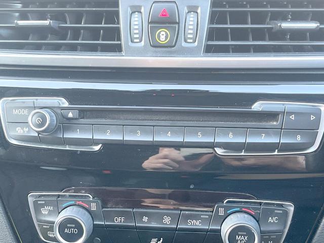 X1 xDrive 20i xライン コンフォートPKG 純正ナビ Bluetooth パークディスタンスコントロール パーキングアシスト リアビューカメラ パワーバックドア 純正18インチAW LEDヘッドランプ ETC 禁煙車(37枚目)