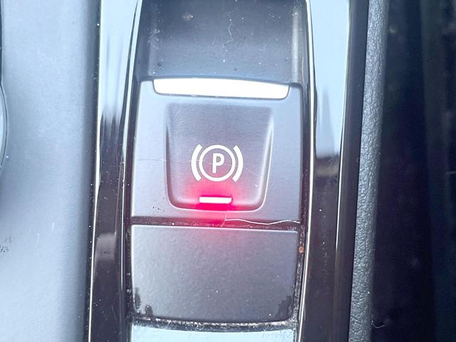 X1 xDrive 20i xライン コンフォートPKG 純正ナビ Bluetooth パークディスタンスコントロール パーキングアシスト リアビューカメラ パワーバックドア 純正18インチAW LEDヘッドランプ ETC 禁煙車(42枚目)