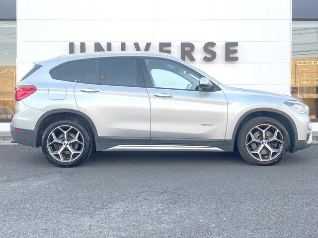 X1 xDrive 20i xライン コンフォートPKG 純正ナビ Bluetooth パークディスタンスコントロール パーキングアシスト リアビューカメラ パワーバックドア 純正18インチAW LEDヘッドランプ ETC 禁煙車(47枚目)