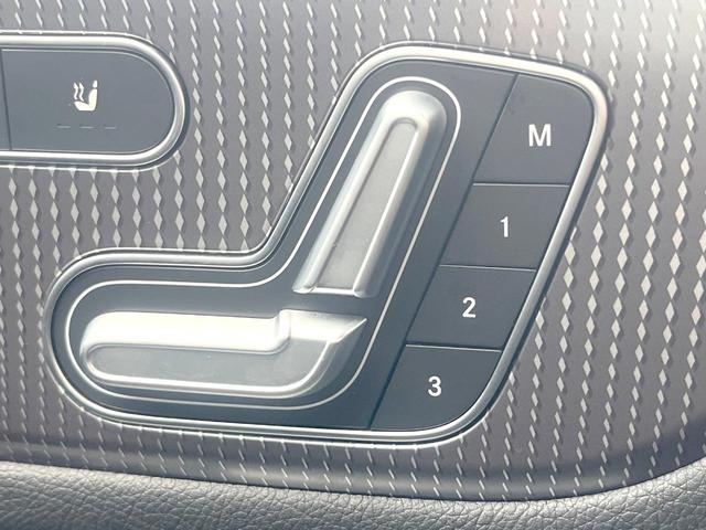 ＧＬＢ ＧＬＢ２００ｄ　１オーナー　ナビゲーションＰＫＧ　レーダーセーフティＰＫＧ　純正ナビＴＶ　３６０度カメラ　パワーシート　前席シートヒーター　ＬＥＤヘッドランプ　フットトランクオープナー　純正１８インチアルミ　ＥＴＣ（33枚目）