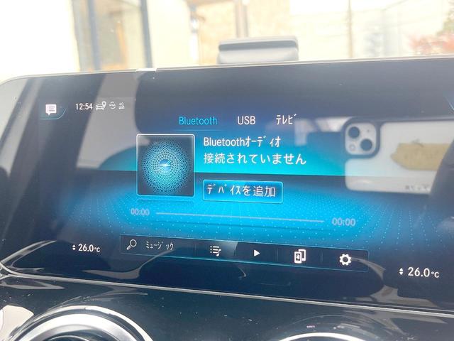 ＧＬＢ ＧＬＢ２００ｄ　１オーナー　ナビゲーションＰＫＧ　レーダーセーフティＰＫＧ　純正ナビＴＶ　３６０度カメラ　パワーシート　前席シートヒーター　ＬＥＤヘッドランプ　フットトランクオープナー　純正１８インチアルミ　ＥＴＣ（40枚目）