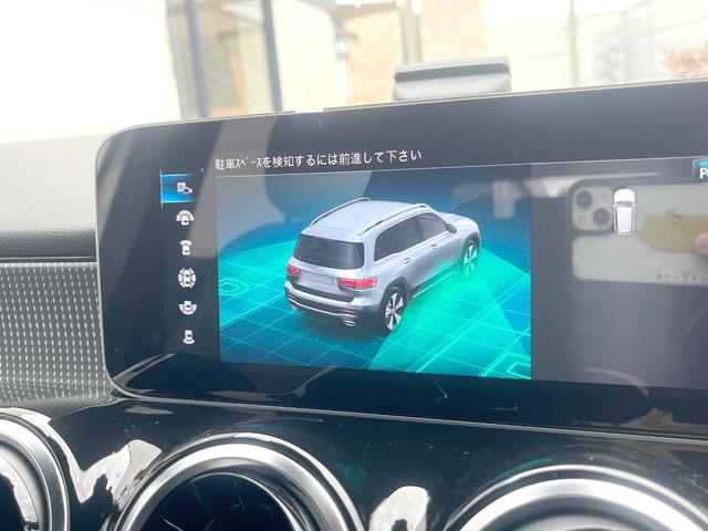 ＧＬＢ ＧＬＢ２００ｄ　１オーナー　ナビゲーションＰＫＧ　レーダーセーフティＰＫＧ　純正ナビＴＶ　３６０度カメラ　パワーシート　前席シートヒーター　ＬＥＤヘッドランプ　フットトランクオープナー　純正１８インチアルミ　ＥＴＣ（41枚目）