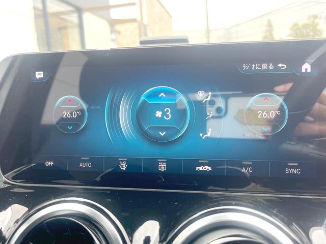 ＧＬＢ ＧＬＢ２００ｄ　１オーナー　ナビゲーションＰＫＧ　レーダーセーフティＰＫＧ　純正ナビＴＶ　３６０度カメラ　パワーシート　前席シートヒーター　ＬＥＤヘッドランプ　フットトランクオープナー　純正１８インチアルミ　ＥＴＣ（42枚目）