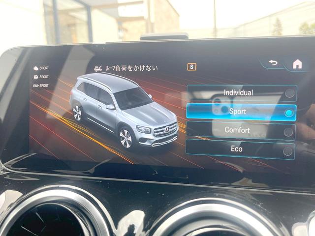 ＧＬＢ ＧＬＢ２００ｄ　１オーナー　ナビゲーションＰＫＧ　レーダーセーフティＰＫＧ　純正ナビＴＶ　３６０度カメラ　パワーシート　前席シートヒーター　ＬＥＤヘッドランプ　フットトランクオープナー　純正１８インチアルミ　ＥＴＣ（43枚目）