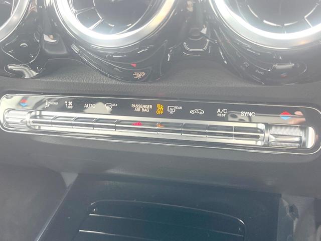 ＧＬＢ ＧＬＢ２００ｄ　１オーナー　ナビゲーションＰＫＧ　レーダーセーフティＰＫＧ　純正ナビＴＶ　３６０度カメラ　パワーシート　前席シートヒーター　ＬＥＤヘッドランプ　フットトランクオープナー　純正１８インチアルミ　ＥＴＣ（44枚目）