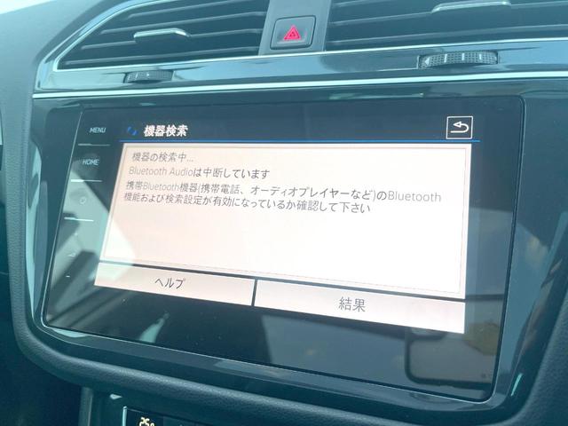 ティグアン ＴＤＩ　４モーション　ハイライン　サンルーフ　ＤＣＣパッケージ　レザーシートＰＫＧ　ＡＰＰＬＥＣＡＲＰＬＡＹ　純正ナビＴＶ　３６０度カメラ　スマートエントリー　シートヒーター　アダプティブクルコン　ブラインドスポットアシスト　禁煙車（37枚目）