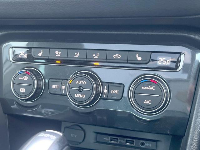 ティグアン ＴＤＩ　４モーション　ハイライン　サンルーフ　ＤＣＣパッケージ　レザーシートＰＫＧ　ＡＰＰＬＥＣＡＲＰＬＡＹ　純正ナビＴＶ　３６０度カメラ　スマートエントリー　シートヒーター　アダプティブクルコン　ブラインドスポットアシスト　禁煙車（39枚目）