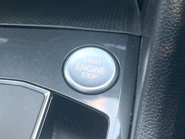 ティグアン ＴＤＩ　４モーション　ハイライン　サンルーフ　ＤＣＣパッケージ　レザーシートＰＫＧ　ＡＰＰＬＥＣＡＲＰＬＡＹ　純正ナビＴＶ　３６０度カメラ　スマートエントリー　シートヒーター　アダプティブクルコン　ブラインドスポットアシスト　禁煙車（41枚目）