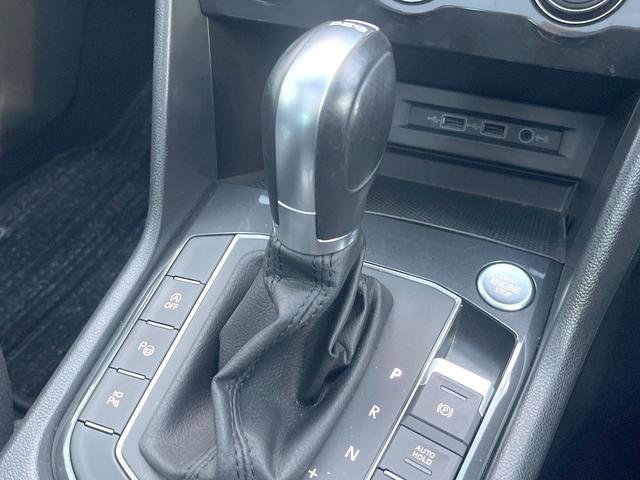 ティグアン ＴＤＩ　４モーション　ハイライン　サンルーフ　ＤＣＣパッケージ　レザーシートＰＫＧ　ＡＰＰＬＥＣＡＲＰＬＡＹ　純正ナビＴＶ　３６０度カメラ　スマートエントリー　シートヒーター　アダプティブクルコン　ブラインドスポットアシスト　禁煙車（43枚目）
