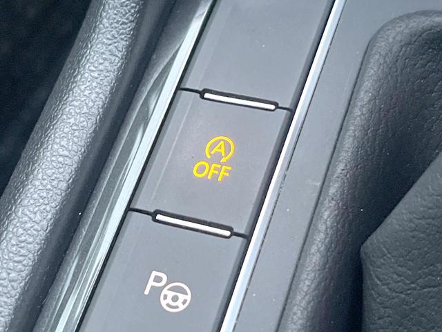 ティグアン ＴＤＩ　４モーション　ハイライン　サンルーフ　ＤＣＣパッケージ　レザーシートＰＫＧ　ＡＰＰＬＥＣＡＲＰＬＡＹ　純正ナビＴＶ　３６０度カメラ　スマートエントリー　シートヒーター　アダプティブクルコン　ブラインドスポットアシスト　禁煙車（45枚目）