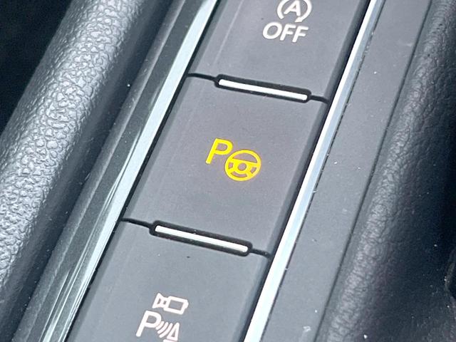 ティグアン ＴＤＩ　４モーション　ハイライン　サンルーフ　ＤＣＣパッケージ　レザーシートＰＫＧ　ＡＰＰＬＥＣＡＲＰＬＡＹ　純正ナビＴＶ　３６０度カメラ　スマートエントリー　シートヒーター　アダプティブクルコン　ブラインドスポットアシスト　禁煙車（46枚目）