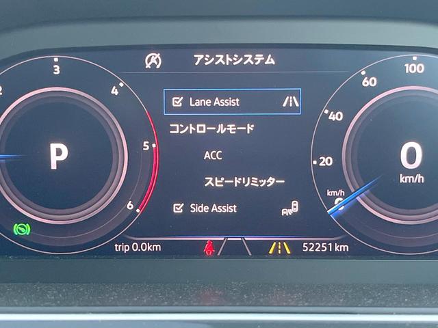 ティグアン ＴＤＩ　４モーション　ハイライン　サンルーフ　ＤＣＣパッケージ　レザーシートＰＫＧ　ＡＰＰＬＥＣＡＲＰＬＡＹ　純正ナビＴＶ　３６０度カメラ　スマートエントリー　シートヒーター　アダプティブクルコン　ブラインドスポットアシスト　禁煙車（55枚目）