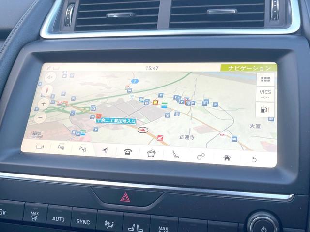 Eペイス S 250PS デモストペシフィケーションパック セレクトパック ブラックパック スマートフォンパック 黒革シート AppleCarPlay 全周囲カメラ アダプティブクルコン パワーシート・ヒーター ETC 禁煙車(4枚目)