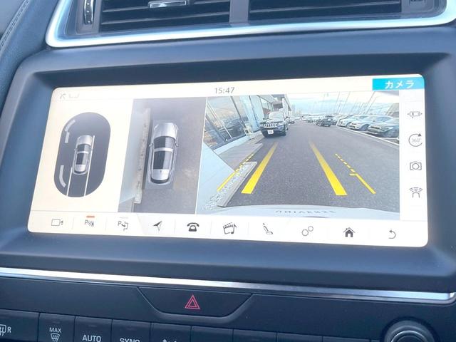 Eペイス S 250PS デモストペシフィケーションパック セレクトパック ブラックパック スマートフォンパック 黒革シート AppleCarPlay 全周囲カメラ アダプティブクルコン パワーシート・ヒーター ETC 禁煙車(5枚目)