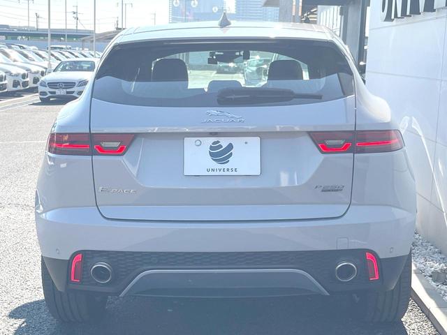 Eペイス S 250PS デモストペシフィケーションパック セレクトパック ブラックパック スマートフォンパック 黒革シート AppleCarPlay 全周囲カメラ アダプティブクルコン パワーシート・ヒーター ETC 禁煙車(16枚目)