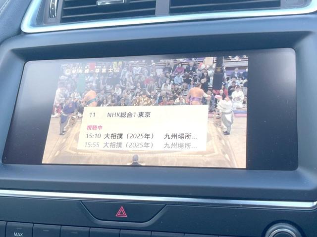 Eペイス S 250PS デモストペシフィケーションパック セレクトパック ブラックパック スマートフォンパック 黒革シート AppleCarPlay 全周囲カメラ アダプティブクルコン パワーシート・ヒーター ETC 禁煙車(27枚目)