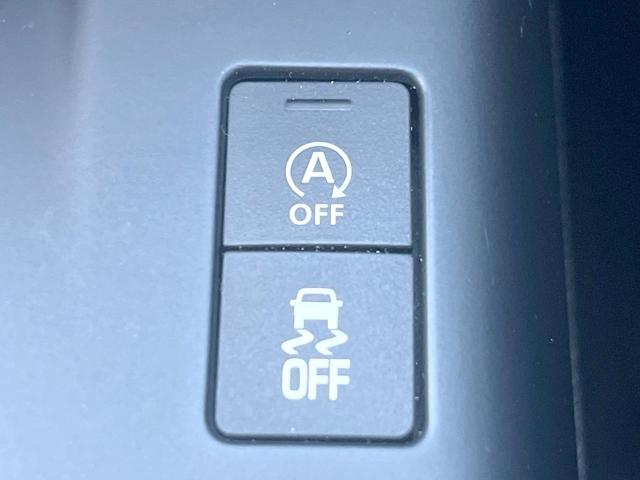 Eペイス S 250PS デモストペシフィケーションパック セレクトパック ブラックパック スマートフォンパック 黒革シート AppleCarPlay 全周囲カメラ アダプティブクルコン パワーシート・ヒーター ETC 禁煙車(34枚目)