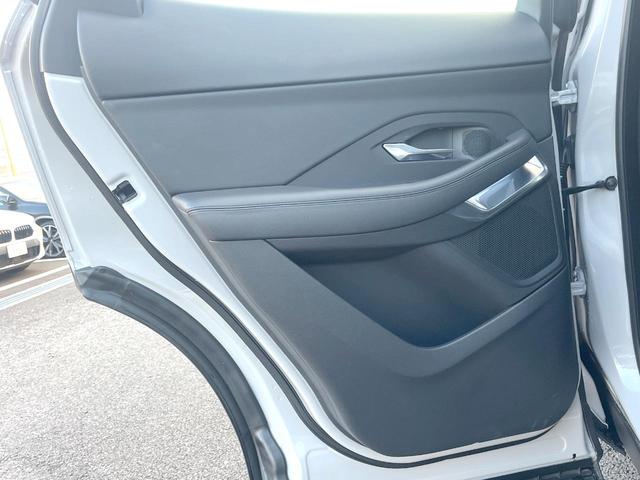 Eペイス S 250PS デモストペシフィケーションパック セレクトパック ブラックパック スマートフォンパック 黒革シート AppleCarPlay 全周囲カメラ アダプティブクルコン パワーシート・ヒーター ETC 禁煙車(48枚目)