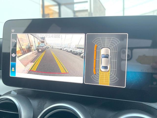 Cクラス C200ローレウスエディションスポーツプラスパック 特別仕様車 レーダーセーフティPKG HUD 革シート 純正ナビTV リアビューカメラ キーレスゴー シートヒーター パワーシート LEDヘッドライト ハイビームアシスト 純正18インチアルミ 禁煙(5枚目)