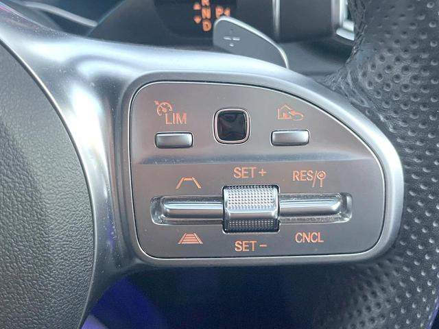 Cクラス C200ローレウスエディションスポーツプラスパック 特別仕様車 レーダーセーフティPKG HUD 革シート 純正ナビTV リアビューカメラ キーレスゴー シートヒーター パワーシート LEDヘッドライト ハイビームアシスト 純正18インチアルミ 禁煙(6枚目)