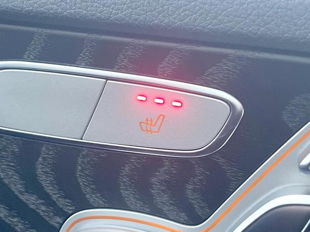 Cクラス C200ローレウスエディションスポーツプラスパック 特別仕様車 レーダーセーフティPKG HUD 革シート 純正ナビTV リアビューカメラ キーレスゴー シートヒーター パワーシート LEDヘッドライト ハイビームアシスト 純正18インチアルミ 禁煙(7枚目)
