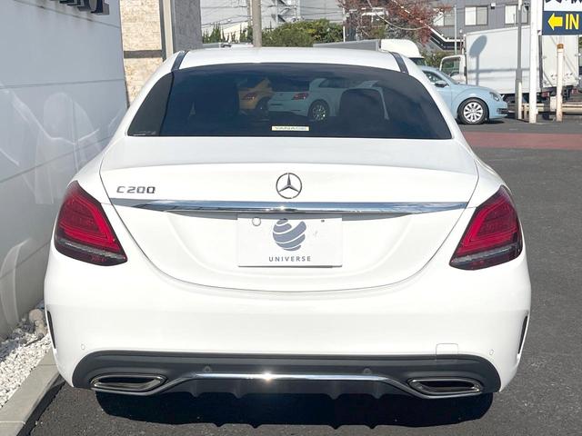Cクラス C200ローレウスエディションスポーツプラスパック 特別仕様車 レーダーセーフティPKG HUD 革シート 純正ナビTV リアビューカメラ キーレスゴー シートヒーター パワーシート LEDヘッドライト ハイビームアシスト 純正18インチアルミ 禁煙(16枚目)