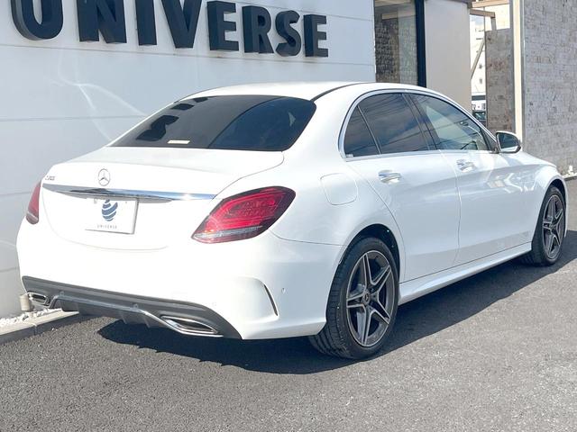 Cクラス C200ローレウスエディションスポーツプラスパック 特別仕様車 レーダーセーフティPKG HUD 革シート 純正ナビTV リアビューカメラ キーレスゴー シートヒーター パワーシート LEDヘッドライト ハイビームアシスト 純正18インチアルミ 禁煙(18枚目)