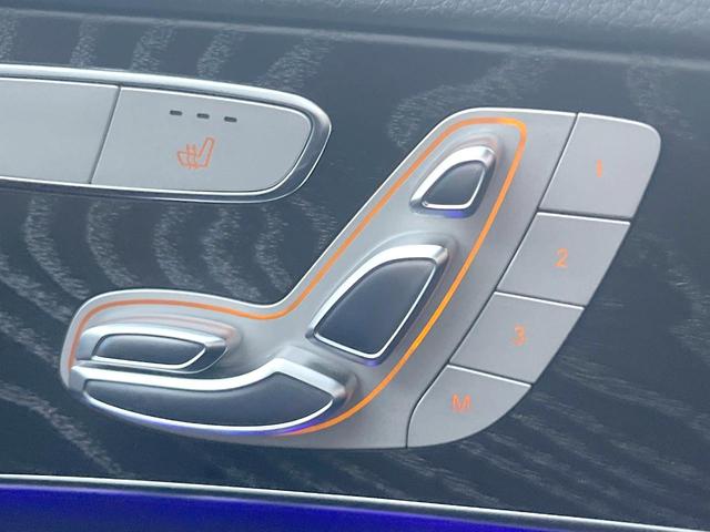 Cクラス C200ローレウスエディションスポーツプラスパック 特別仕様車 レーダーセーフティPKG HUD 革シート 純正ナビTV リアビューカメラ キーレスゴー シートヒーター パワーシート LEDヘッドライト ハイビームアシスト 純正18インチアルミ 禁煙(26枚目)