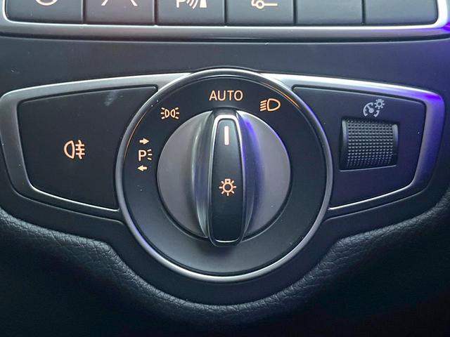 Cクラス C200ローレウスエディションスポーツプラスパック 特別仕様車 レーダーセーフティPKG HUD 革シート 純正ナビTV リアビューカメラ キーレスゴー シートヒーター パワーシート LEDヘッドライト ハイビームアシスト 純正18インチアルミ 禁煙(27枚目)