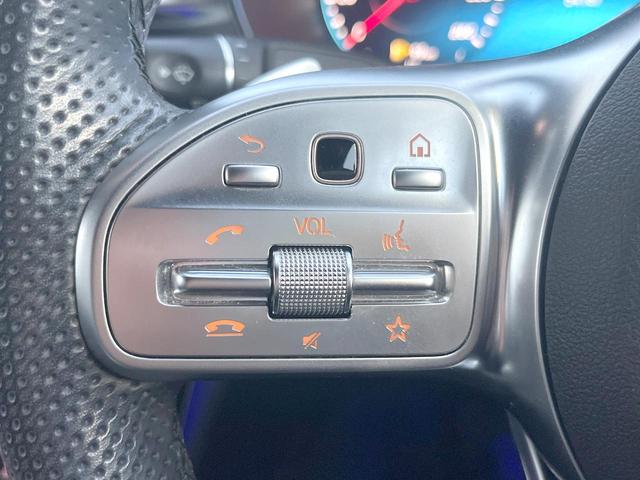 Cクラス C200ローレウスエディションスポーツプラスパック 特別仕様車 レーダーセーフティPKG HUD 革シート 純正ナビTV リアビューカメラ キーレスゴー シートヒーター パワーシート LEDヘッドライト ハイビームアシスト 純正18インチアルミ 禁煙(33枚目)