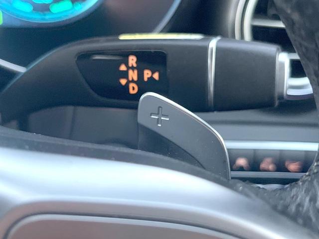 Cクラス C200ローレウスエディションスポーツプラスパック 特別仕様車 レーダーセーフティPKG HUD 革シート 純正ナビTV リアビューカメラ キーレスゴー シートヒーター パワーシート LEDヘッドライト ハイビームアシスト 純正18インチアルミ 禁煙(34枚目)