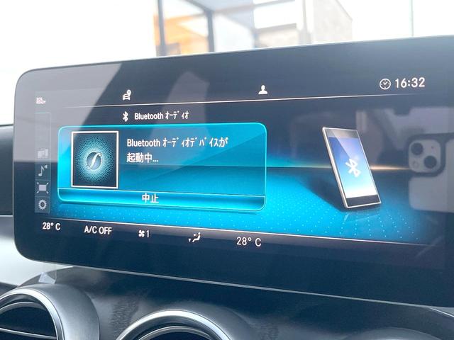 Cクラス C200ローレウスエディションスポーツプラスパック 特別仕様車 レーダーセーフティPKG HUD 革シート 純正ナビTV リアビューカメラ キーレスゴー シートヒーター パワーシート LEDヘッドライト ハイビームアシスト 純正18インチアルミ 禁煙(36枚目)