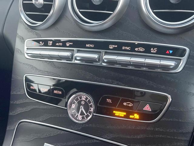 Cクラス C200ローレウスエディションスポーツプラスパック 特別仕様車 レーダーセーフティPKG HUD 革シート 純正ナビTV リアビューカメラ キーレスゴー シートヒーター パワーシート LEDヘッドライト ハイビームアシスト 純正18インチアルミ 禁煙(37枚目)