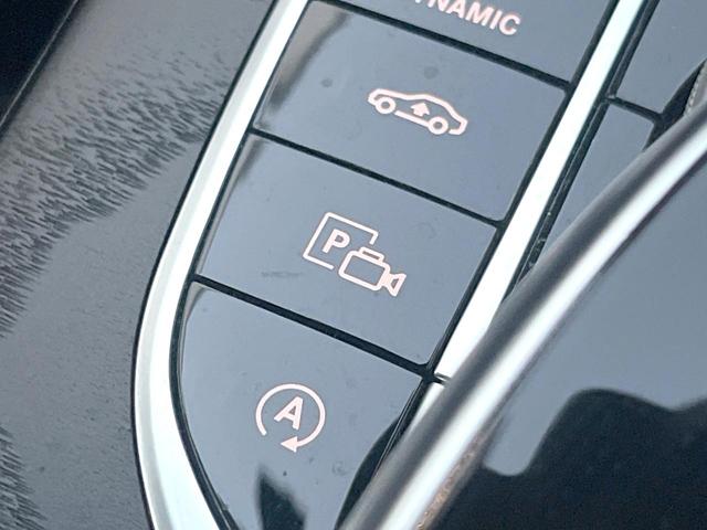 Cクラス C200ローレウスエディションスポーツプラスパック 特別仕様車 レーダーセーフティPKG HUD 革シート 純正ナビTV リアビューカメラ キーレスゴー シートヒーター パワーシート LEDヘッドライト ハイビームアシスト 純正18インチアルミ 禁煙(45枚目)