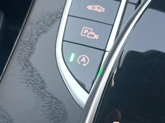 Cクラス C200ローレウスエディションスポーツプラスパック 特別仕様車 レーダーセーフティPKG HUD 革シート 純正ナビTV リアビューカメラ キーレスゴー シートヒーター パワーシート LEDヘッドライト ハイビームアシスト 純正18インチアルミ 禁煙(47枚目)