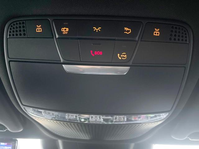 Cクラス C200ローレウスエディションスポーツプラスパック 特別仕様車 レーダーセーフティPKG HUD 革シート 純正ナビTV リアビューカメラ キーレスゴー シートヒーター パワーシート LEDヘッドライト ハイビームアシスト 純正18インチアルミ 禁煙(50枚目)