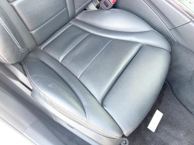 Cクラス C200ローレウスエディションスポーツプラスパック 特別仕様車 レーダーセーフティPKG HUD 革シート 純正ナビTV リアビューカメラ キーレスゴー シートヒーター パワーシート LEDヘッドライト ハイビームアシスト 純正18インチアルミ 禁煙(52枚目)