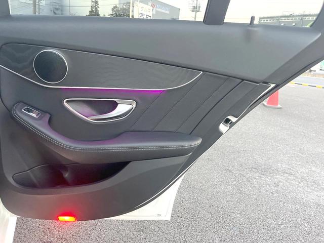 Cクラス C200ローレウスエディションスポーツプラスパック 特別仕様車 レーダーセーフティPKG HUD 革シート 純正ナビTV リアビューカメラ キーレスゴー シートヒーター パワーシート LEDヘッドライト ハイビームアシスト 純正18インチアルミ 禁煙(58枚目)