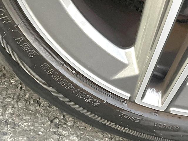 Cクラス C200ローレウスエディションスポーツプラスパック 特別仕様車 レーダーセーフティPKG HUD 革シート 純正ナビTV リアビューカメラ キーレスゴー シートヒーター パワーシート LEDヘッドライト ハイビームアシスト 純正18インチアルミ 禁煙(64枚目)