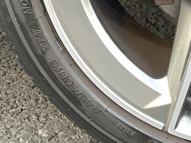 Cクラス C200ローレウスエディションスポーツプラスパック 特別仕様車 レーダーセーフティPKG HUD 革シート 純正ナビTV リアビューカメラ キーレスゴー シートヒーター パワーシート LEDヘッドライト ハイビームアシスト 純正18インチアルミ 禁煙(65枚目)