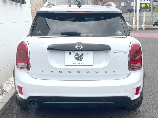 ＭＩＮＩ クーパーＤ　クロスオーバー　オール４　ペッパーＰＫＧ　アダプティブＬＥＤヘッドランプ　純正ナビ　バックカメラ　アクティブクルコン　シートヒーター　純正１７インチＡＷ　パワーバックドア　パーキングアシスト　ドライビングモード　ＥＴＣ　禁煙車（16枚目）