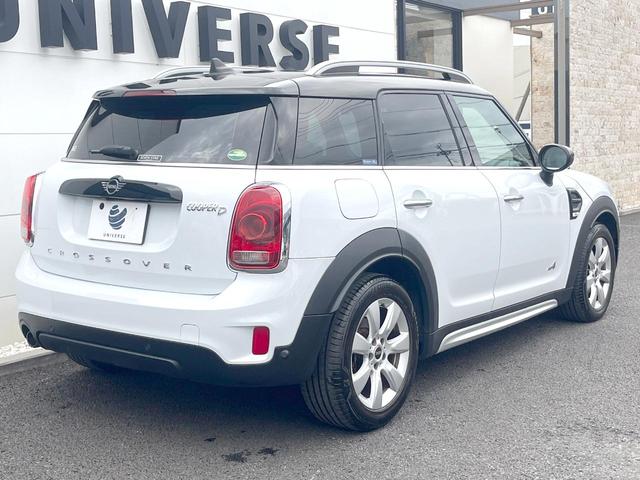 ＭＩＮＩ クーパーＤ　クロスオーバー　オール４　ペッパーＰＫＧ　アダプティブＬＥＤヘッドランプ　純正ナビ　バックカメラ　アクティブクルコン　シートヒーター　純正１７インチＡＷ　パワーバックドア　パーキングアシスト　ドライビングモード　ＥＴＣ　禁煙車（18枚目）